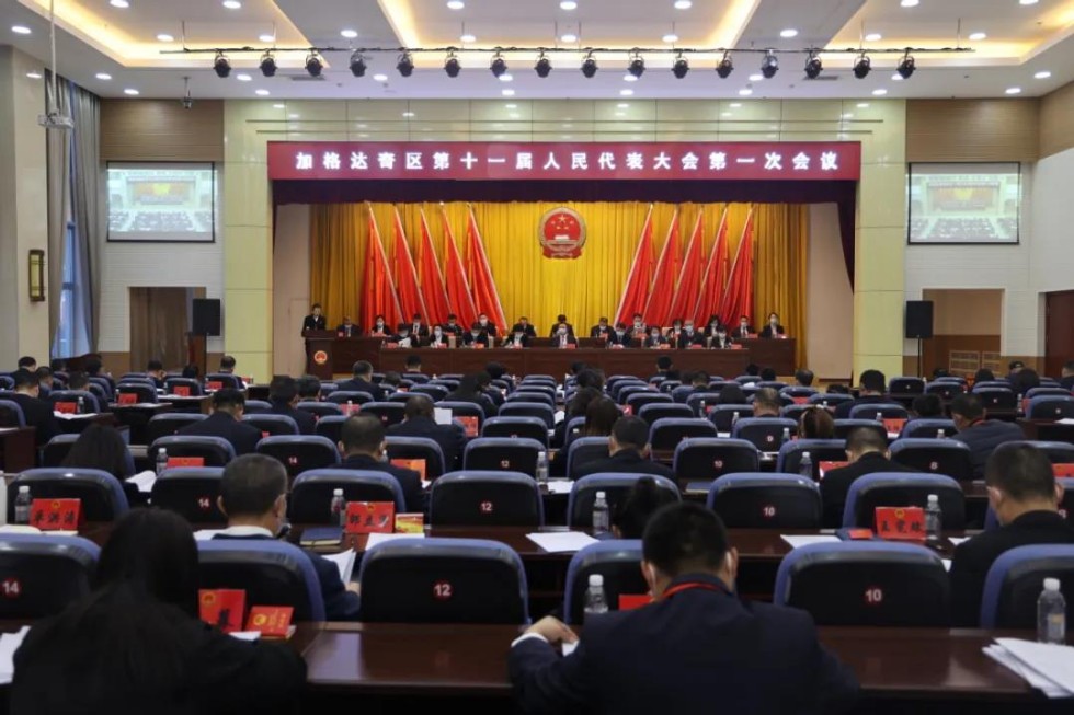 微信图片_20211228091255.jpg