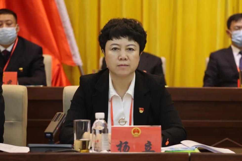 微信图片_20211228091519.jpg